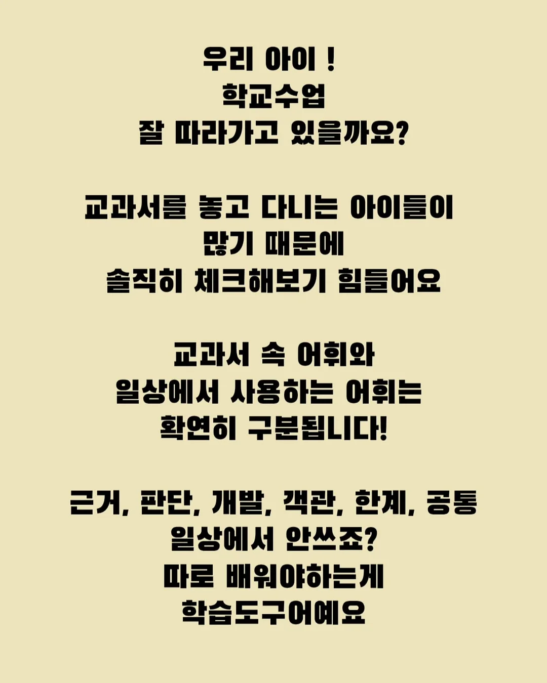 센서티브 건조기시트 2