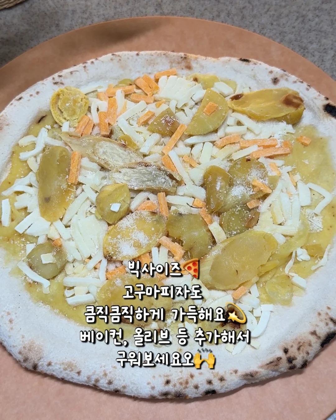 첫돌 기념촬영 포레스트 그린 2컷 2