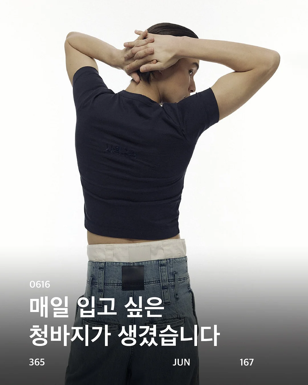 타메라 메쉬캡 1
