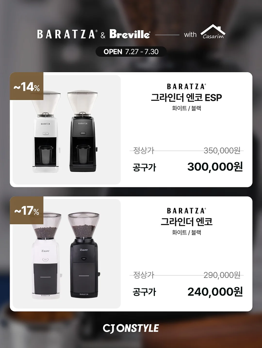 바다달콤 귀걸이 3