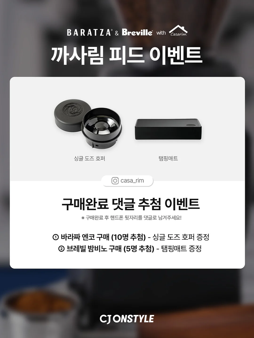 바다달콤 귀걸이 5