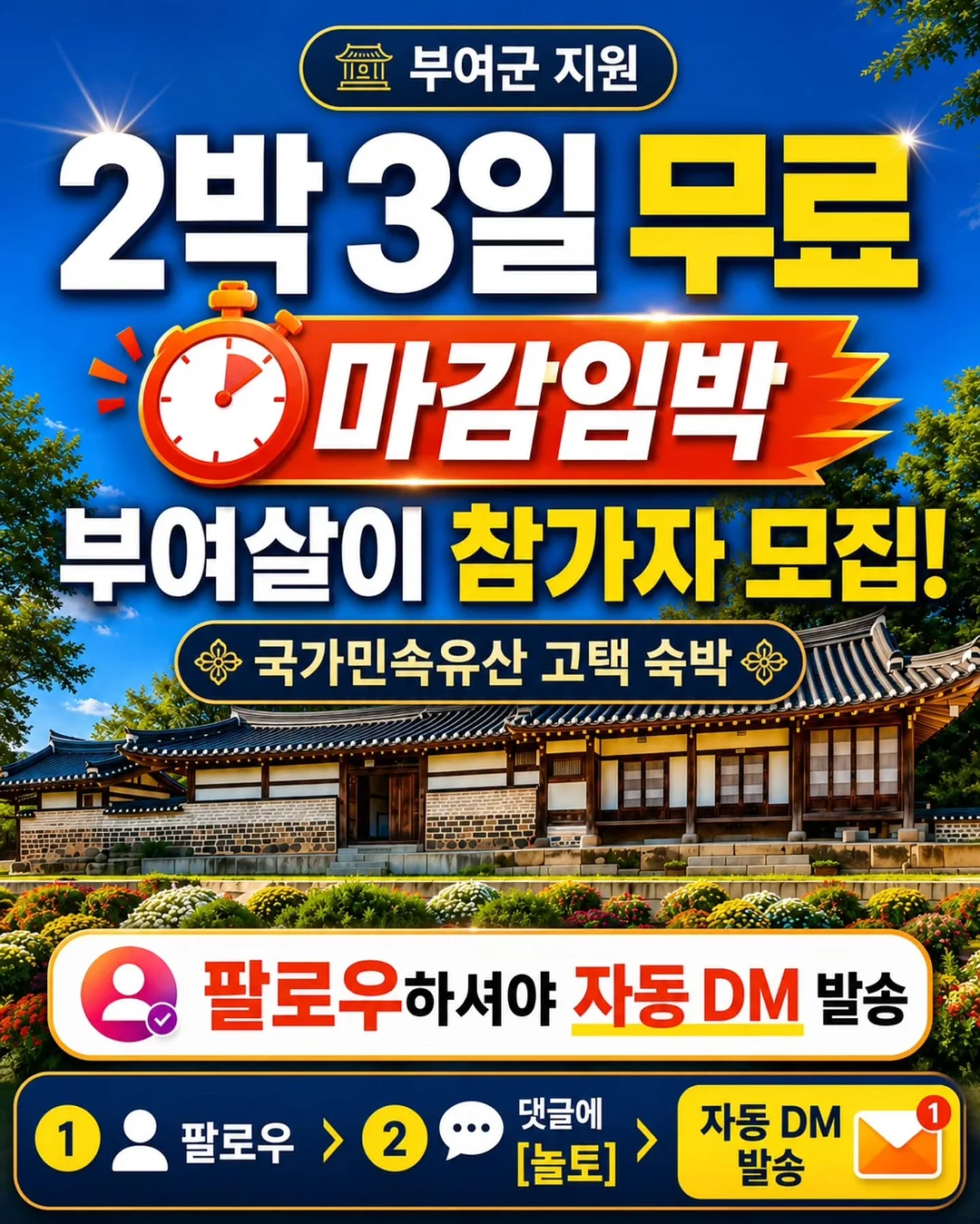프로포즈 반지케이크 1