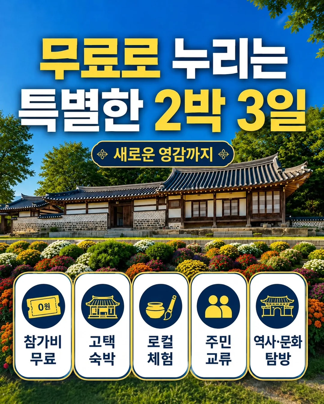 프로포즈 반지케이크 3