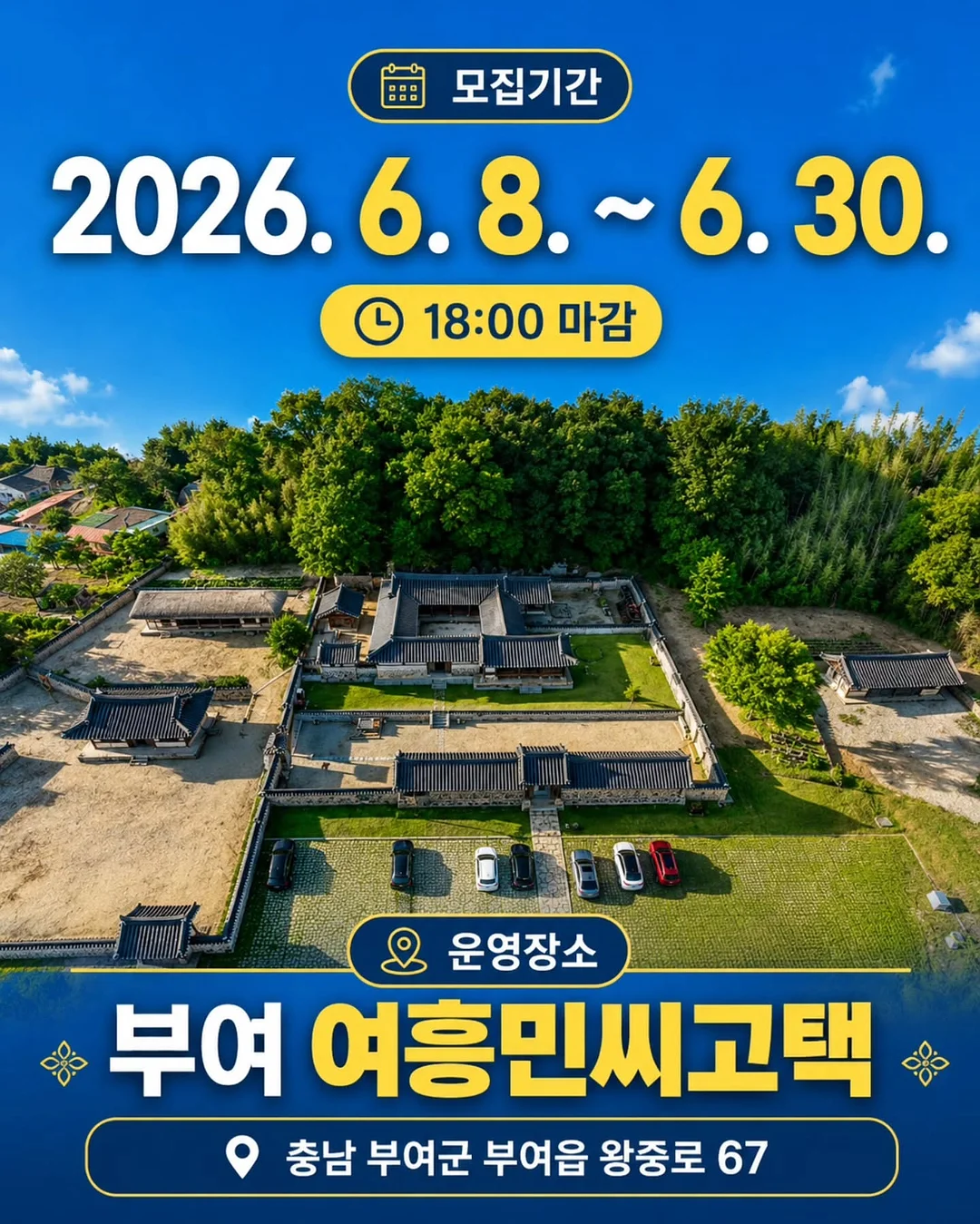 프로포즈 반지케이크 5