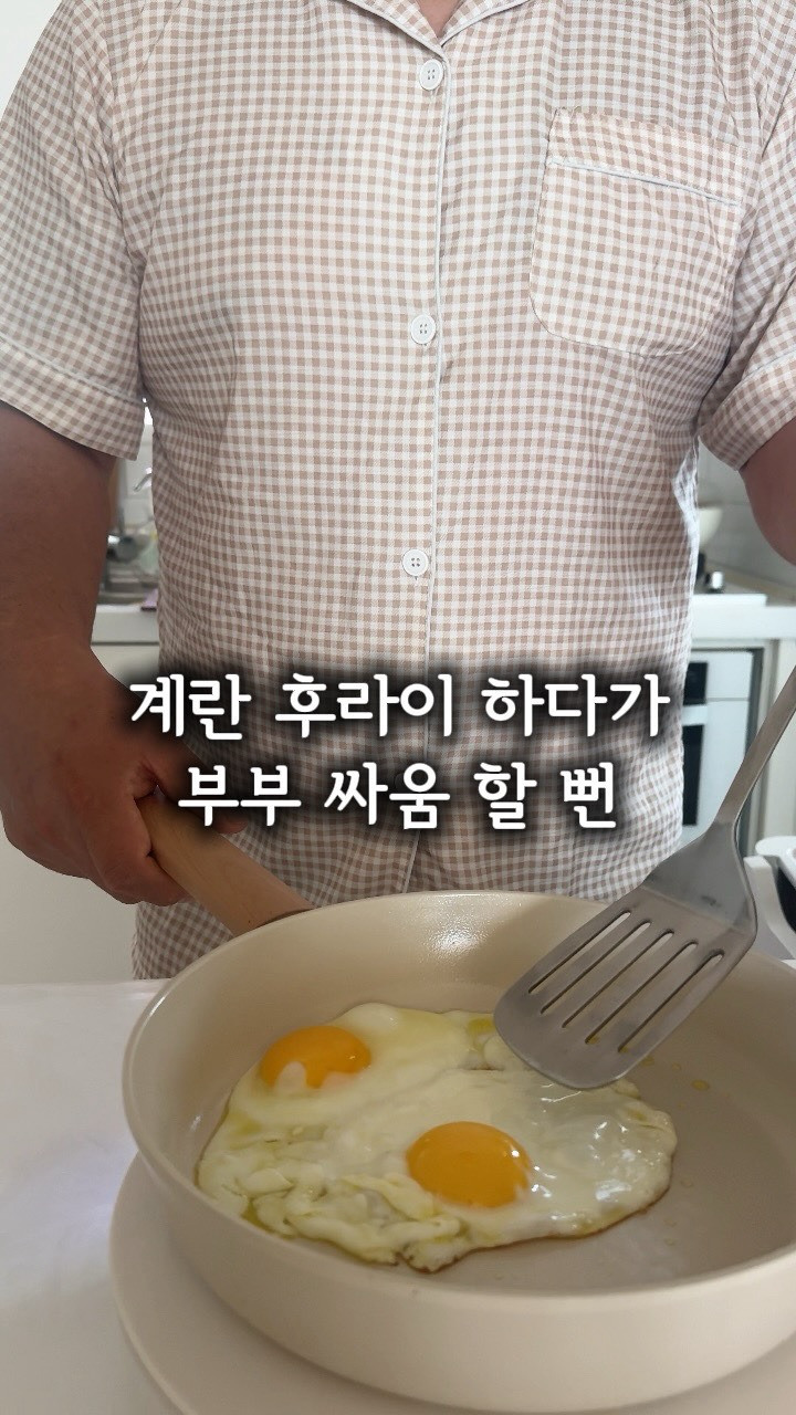 마스카라