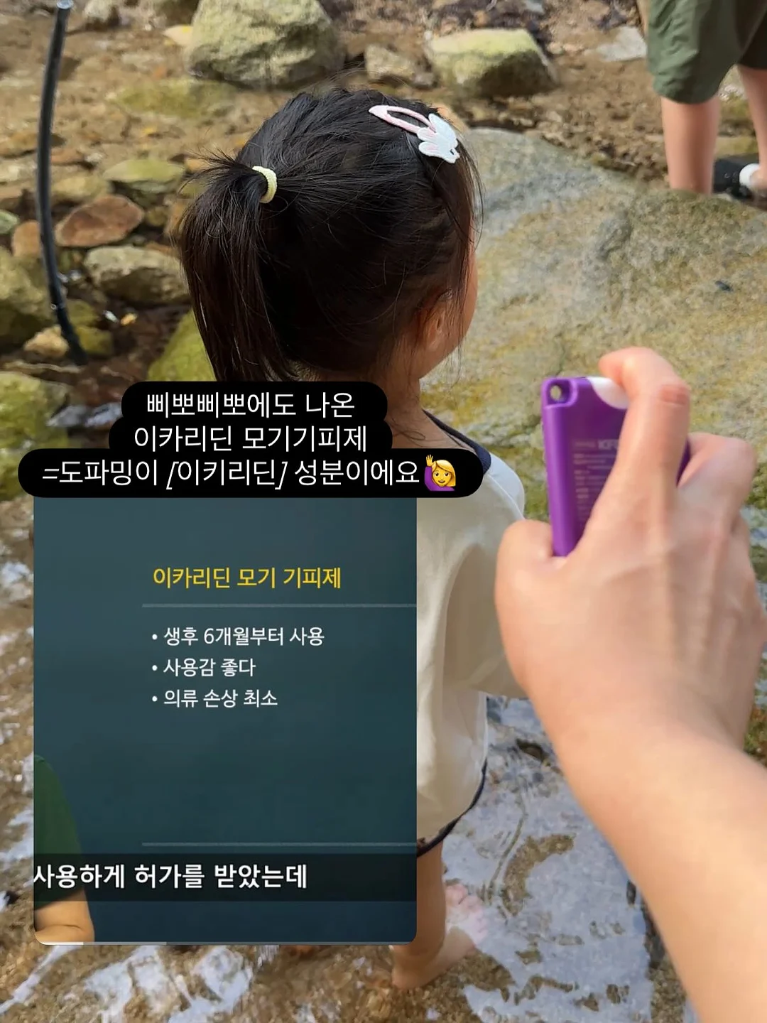 전자렌지 덮개 5