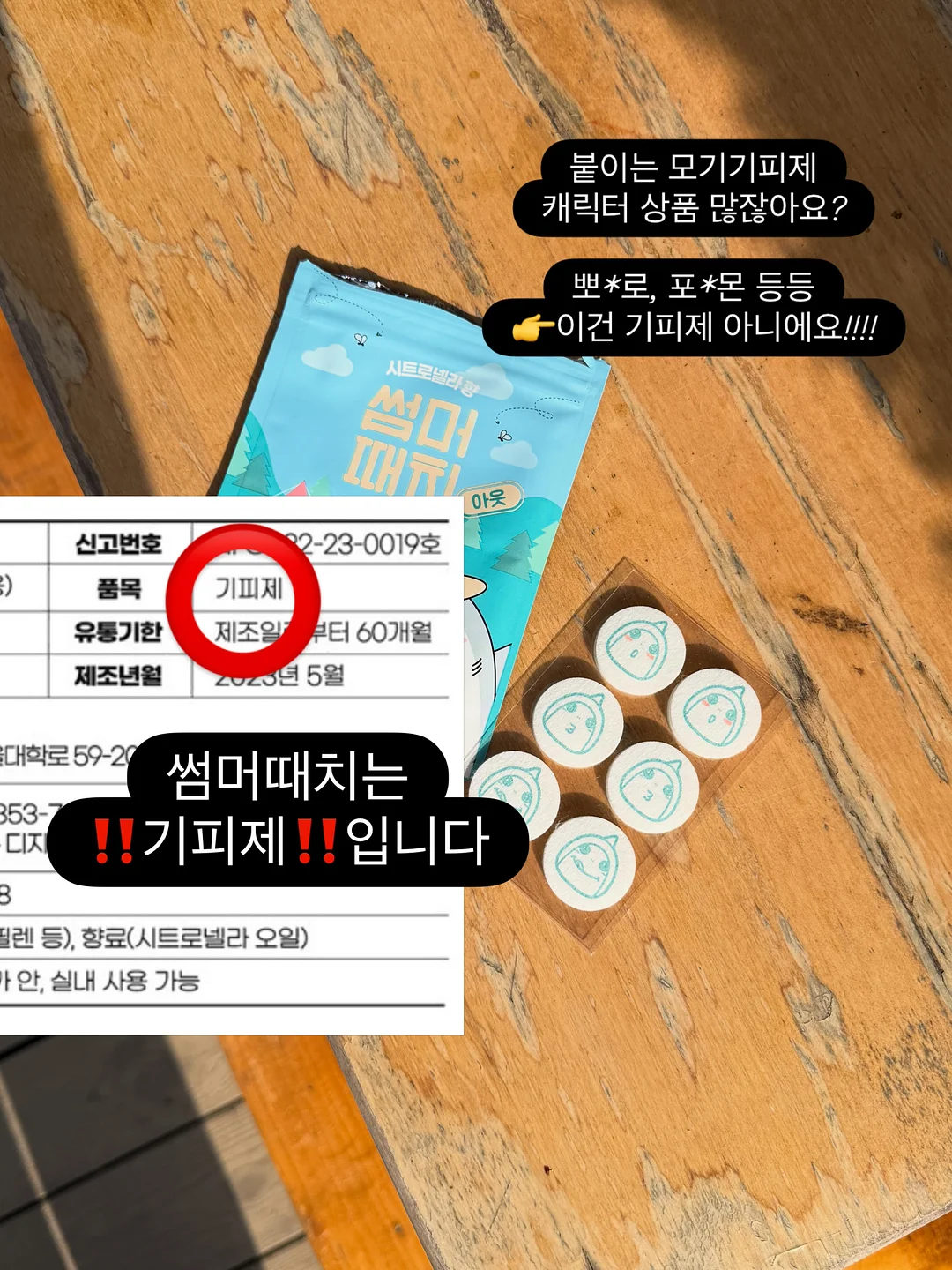 전자렌지 덮개 6