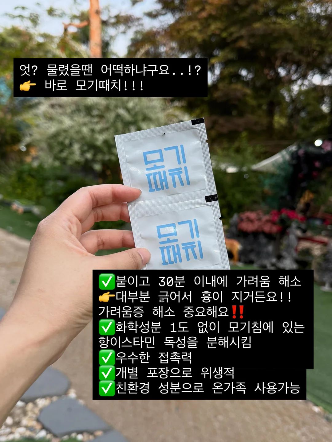 전자렌지 덮개 8