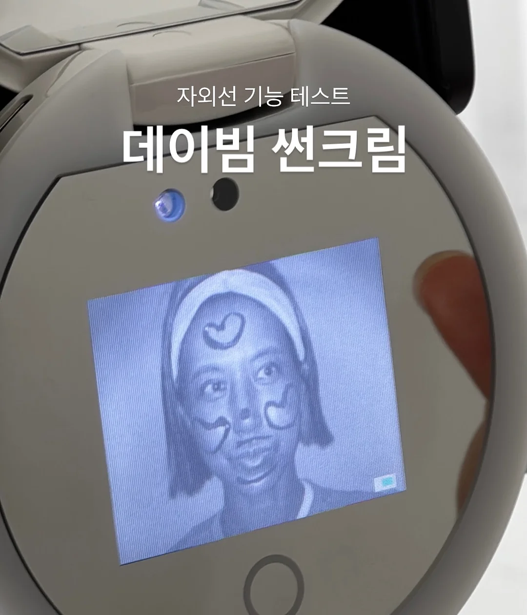 원터치모아클립8P/SET 1