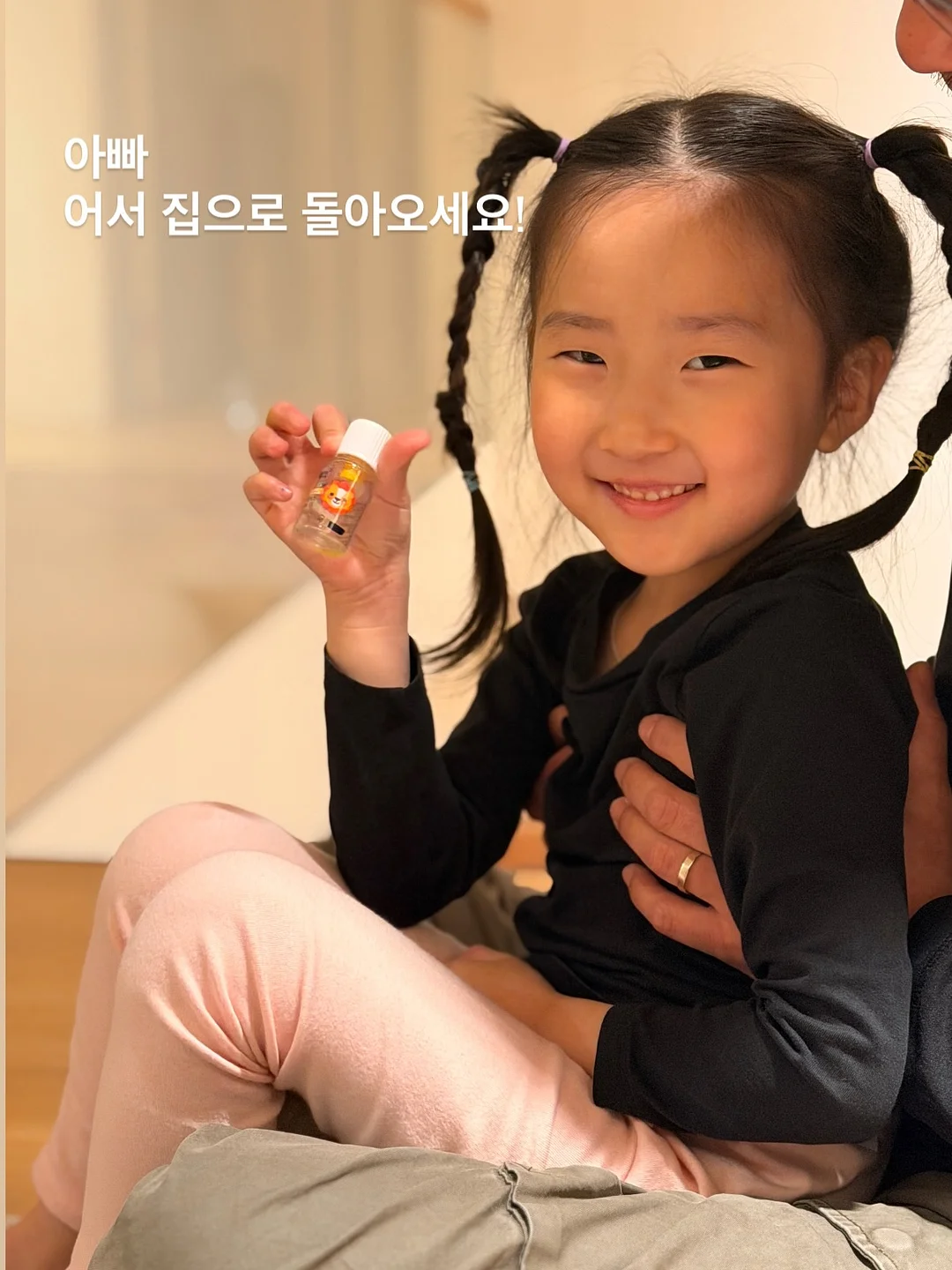 냉장고 자석 4