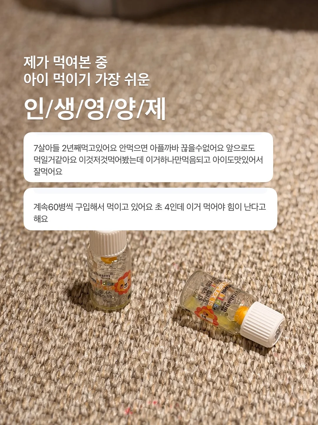 냉장고 자석 7