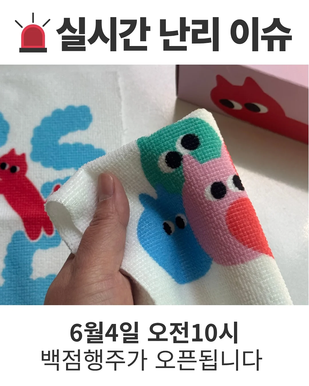 중네스틸 씨네스틸 필름 1