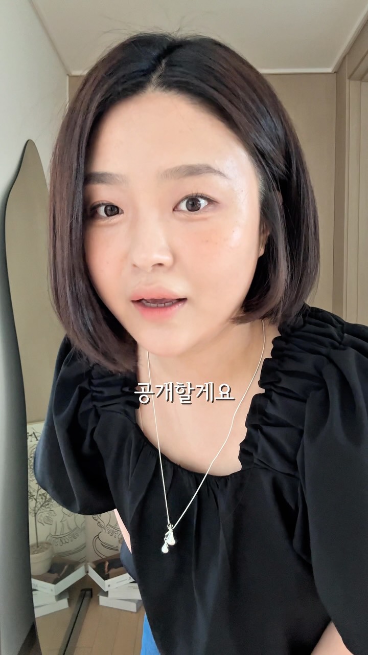 어그 골든글로우 플랫폼 샌들