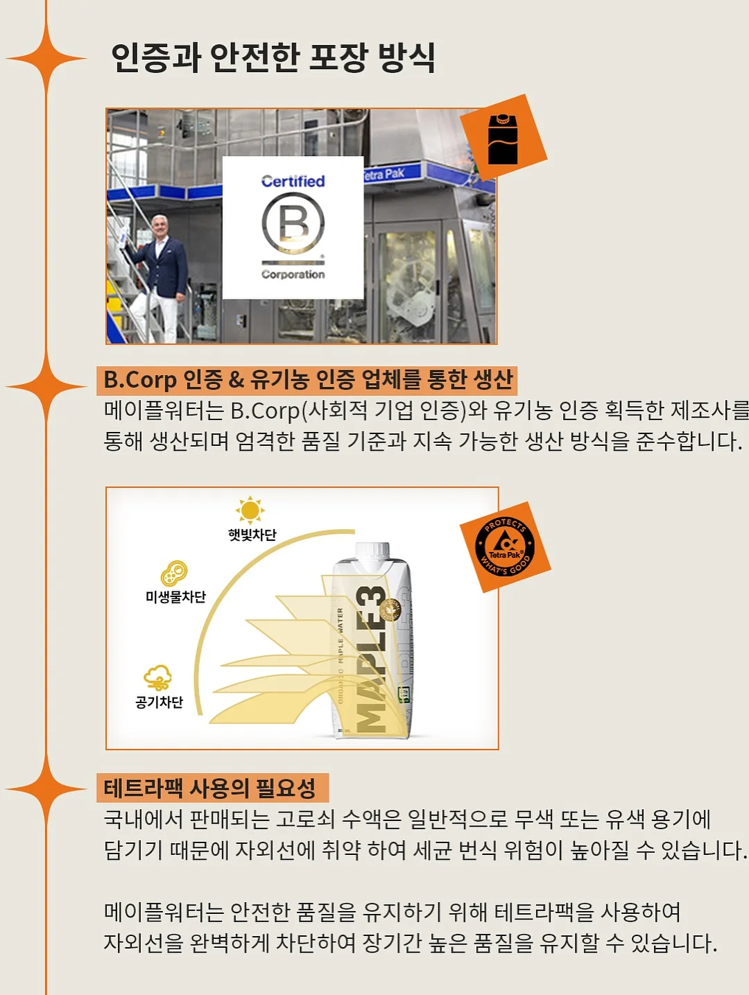 니트 14