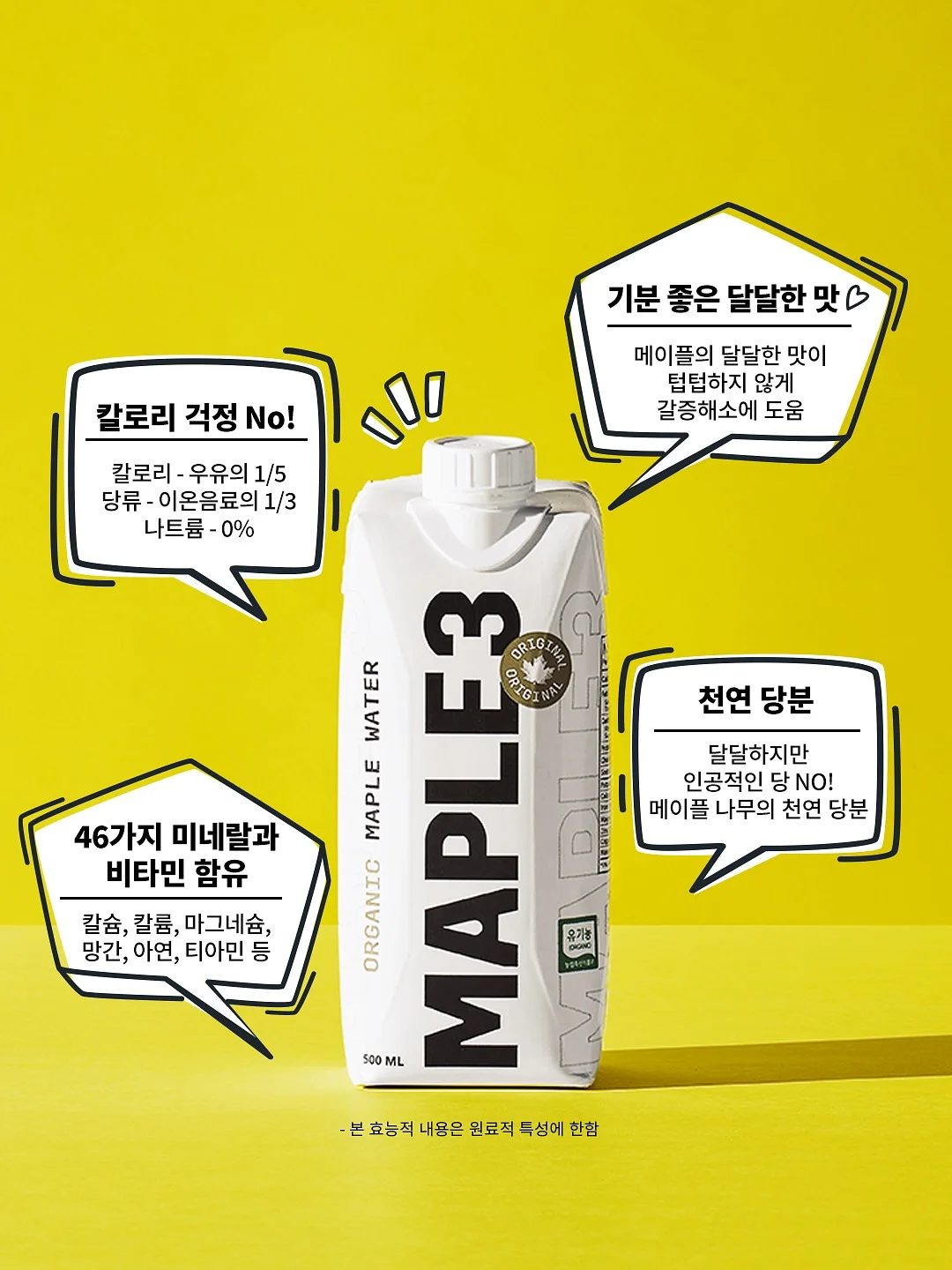 니트 10