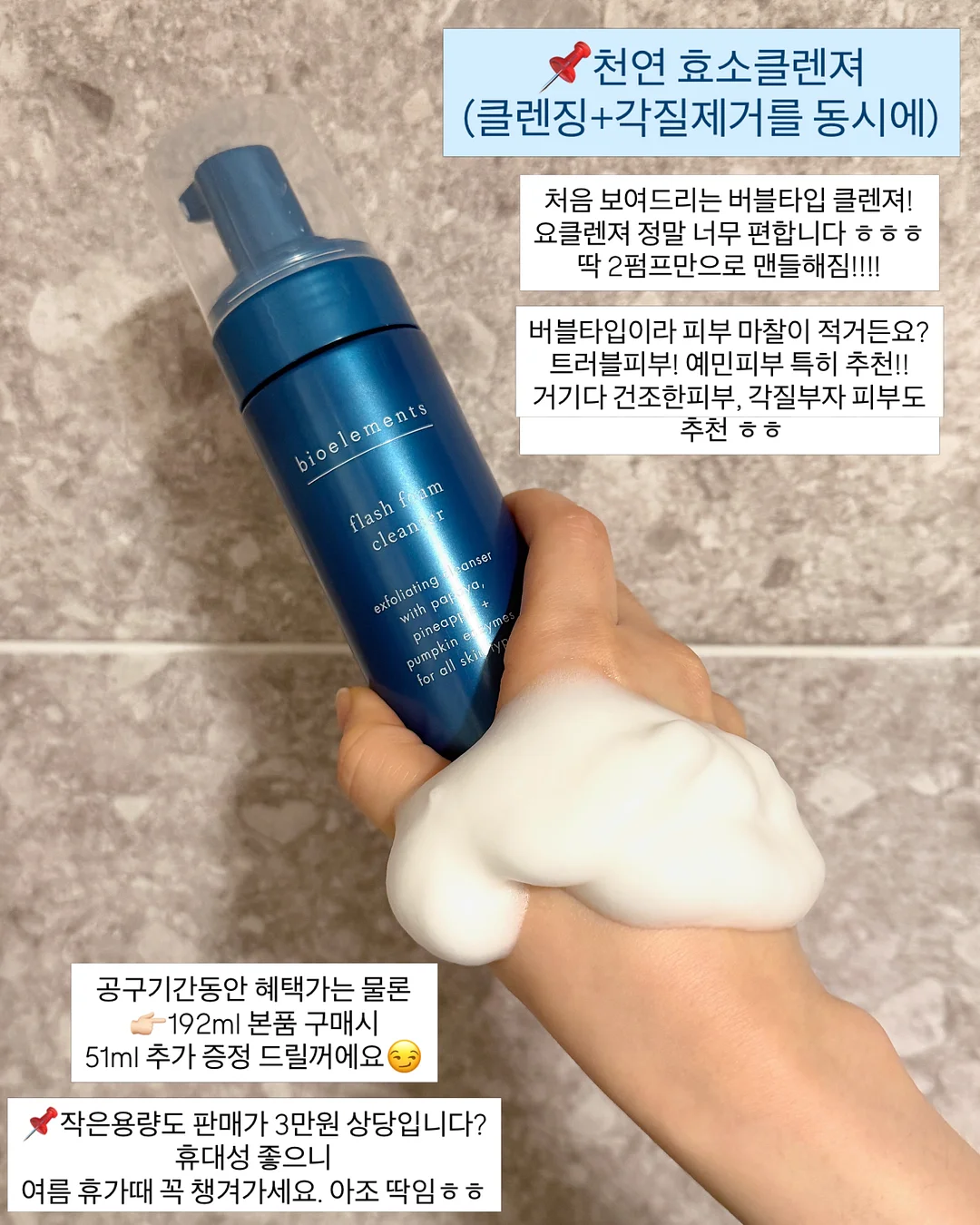 헤리티지월넛 아르덴 식탁/테이블 40T 1