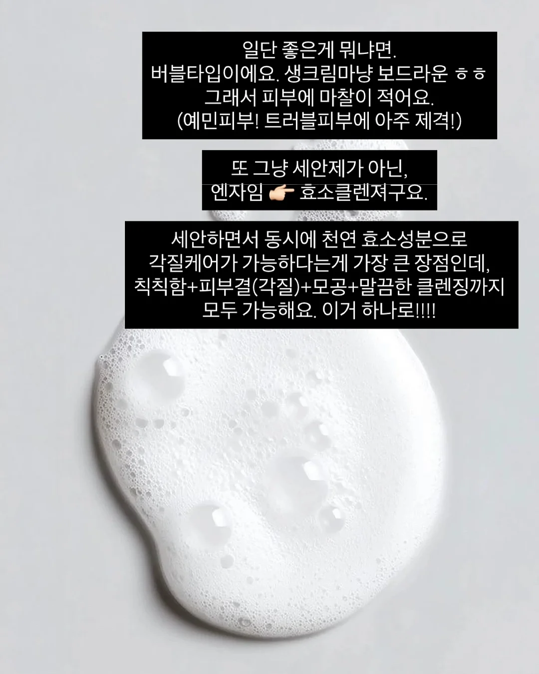 헤리티지월넛 아르덴 식탁/테이블 40T 3