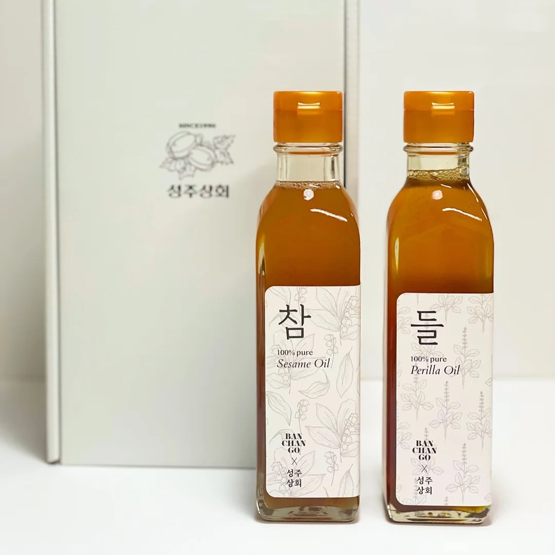 미니 테이블 변신 수납 트레이 5