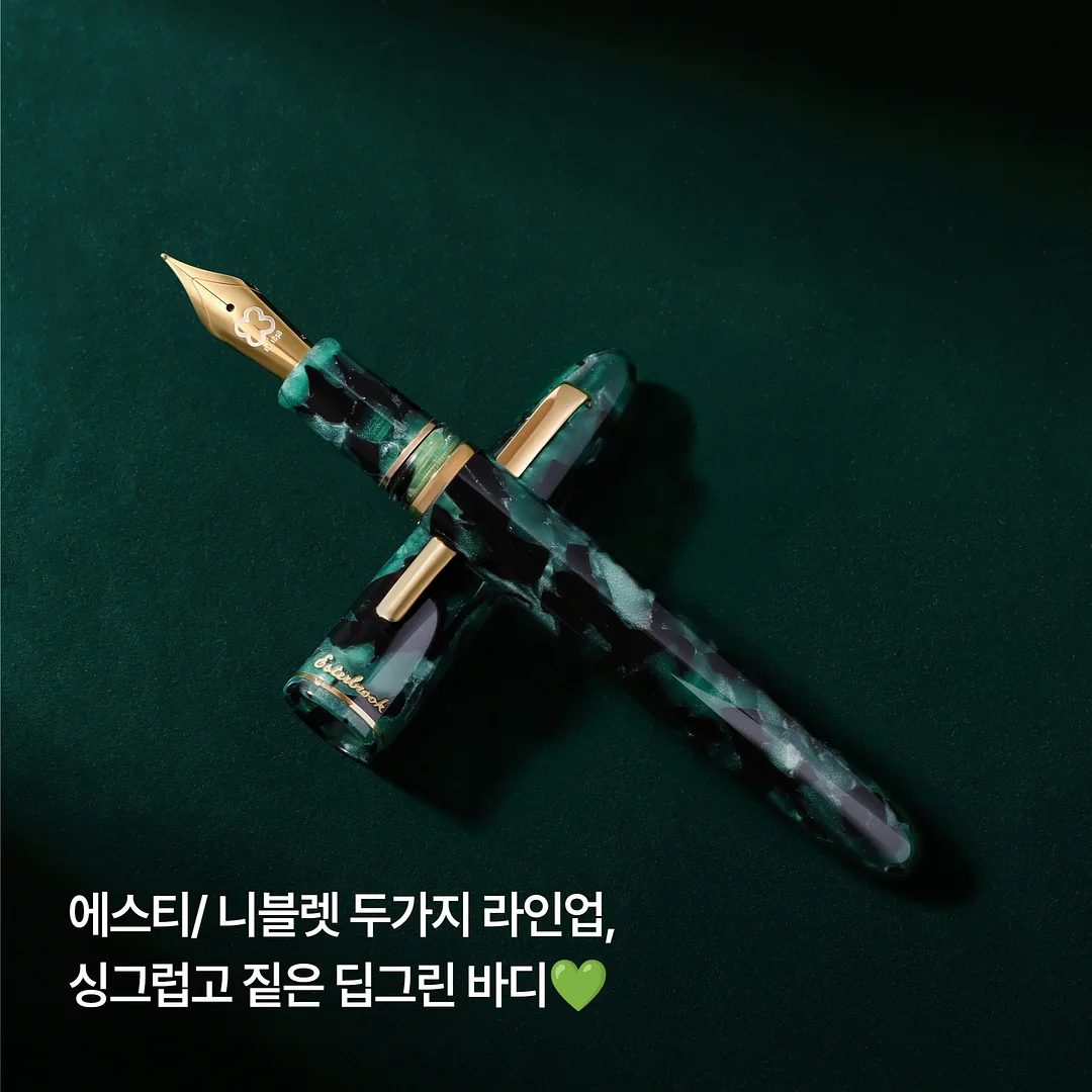 태양광 패널 3