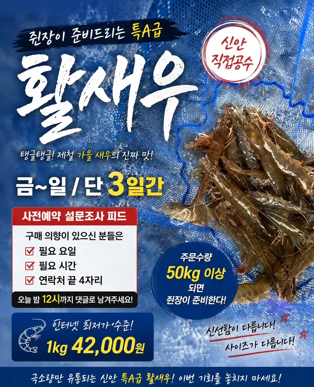 커스텀 코스메틱 경영 전략