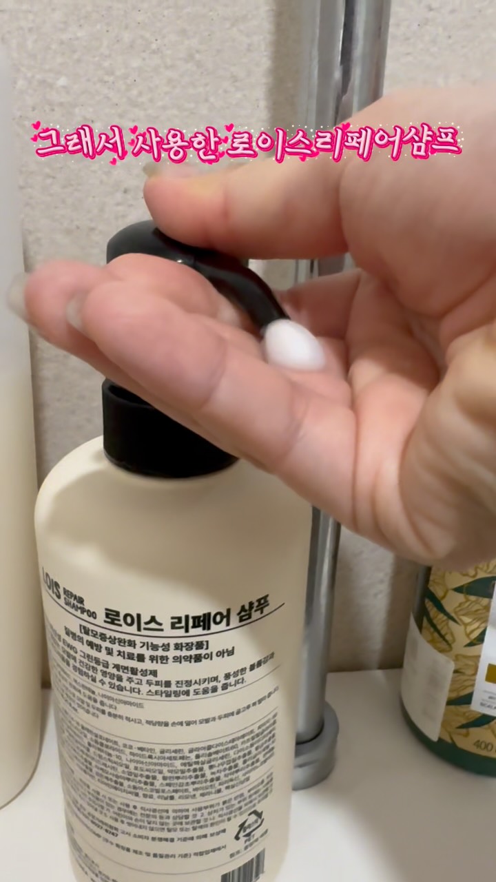 순면 파자마 세트