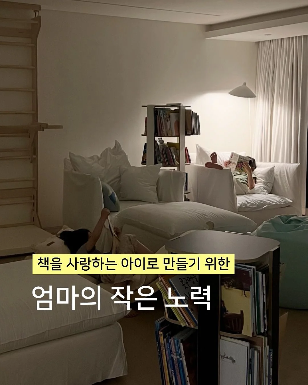 남자 눈썹 증모 1