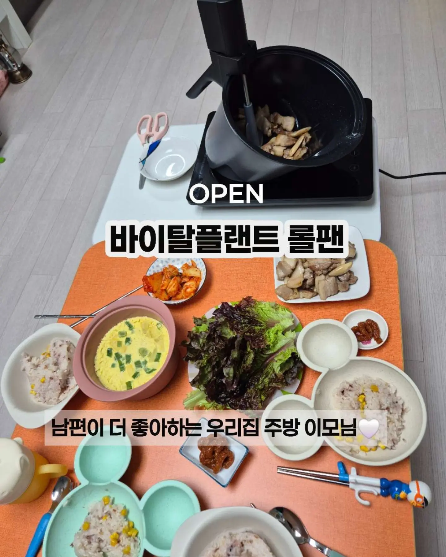 일리아나 반지 2