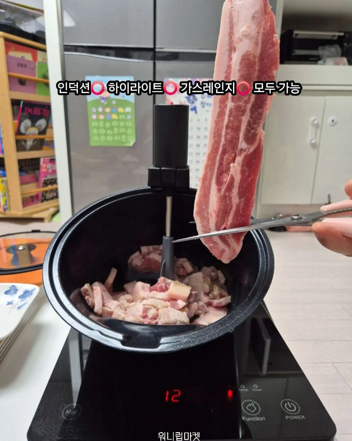 일리아나 반지 6