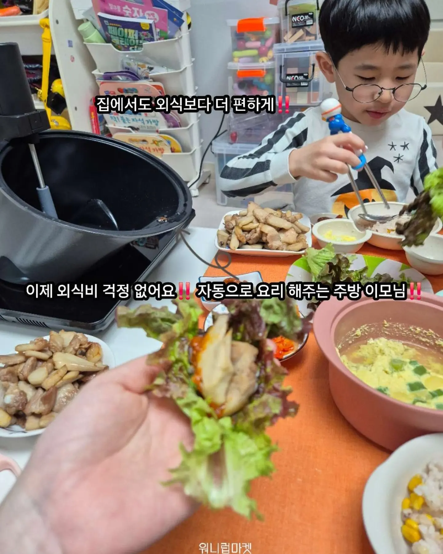 일리아나 반지 8