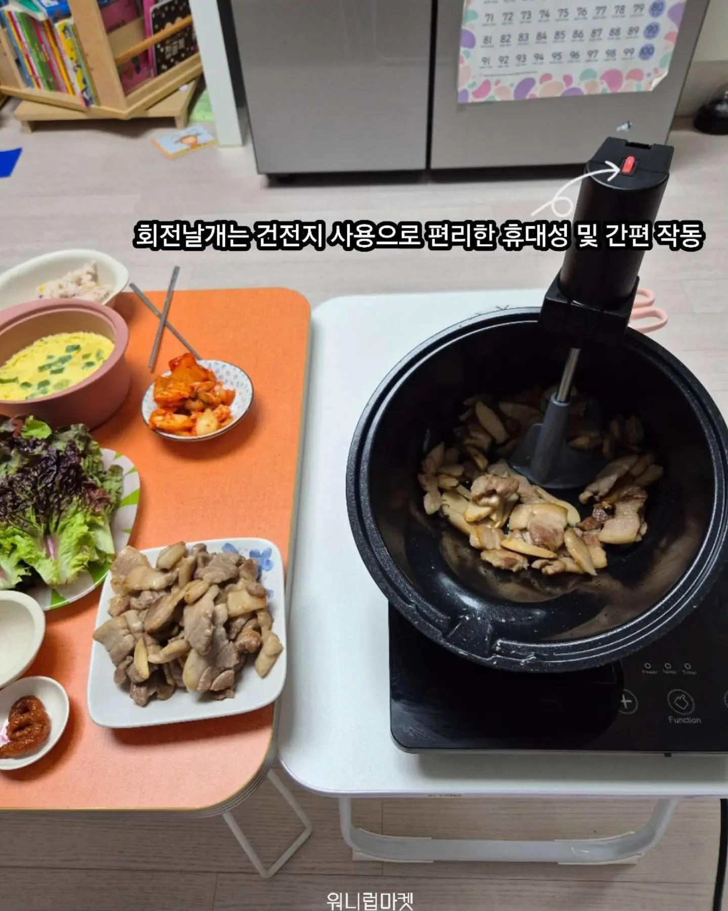 일리아나 반지 9