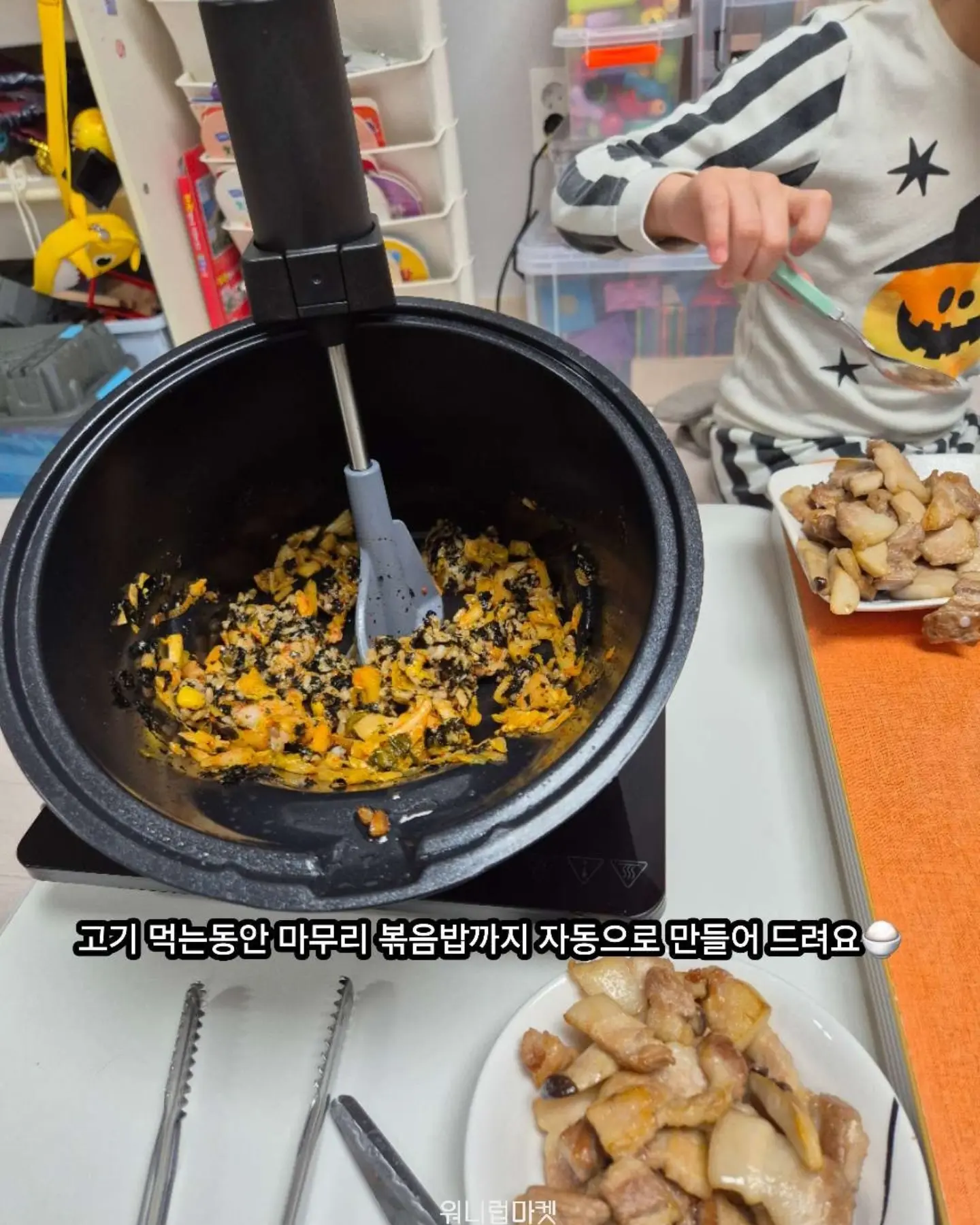 일리아나 반지 10