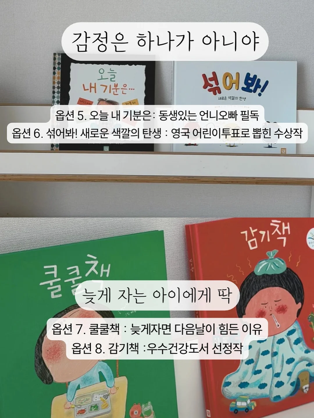 제니튼 치약 13