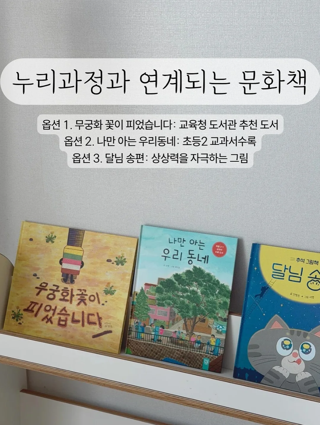 제니튼 치약 16