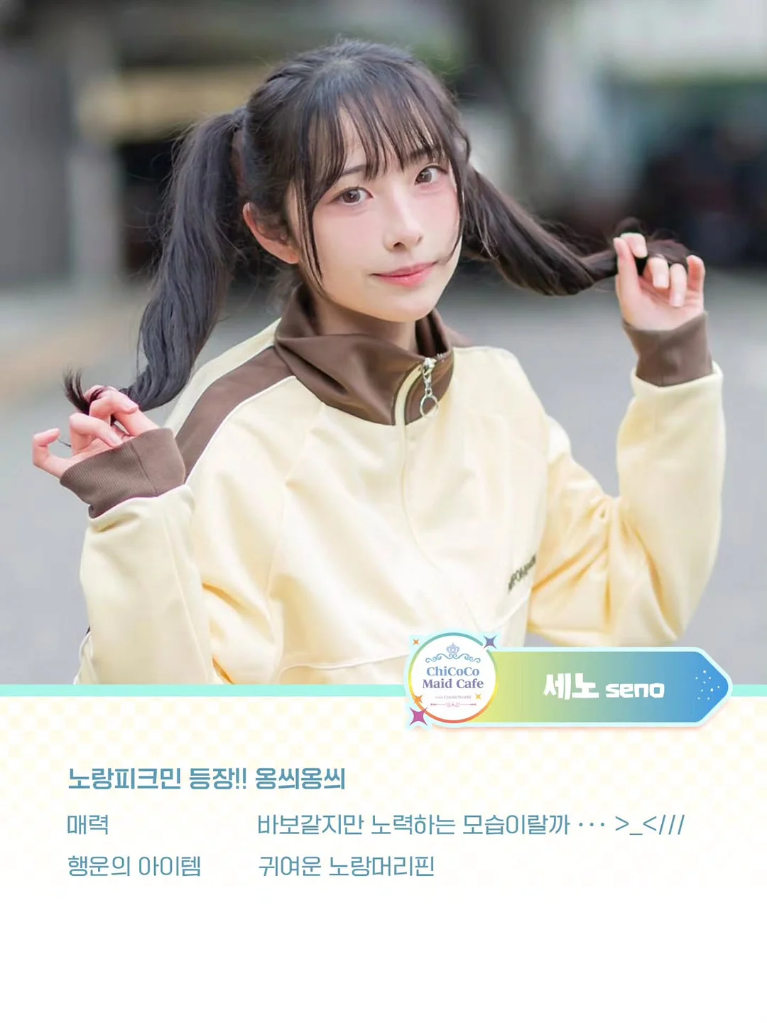 스탠드 조명