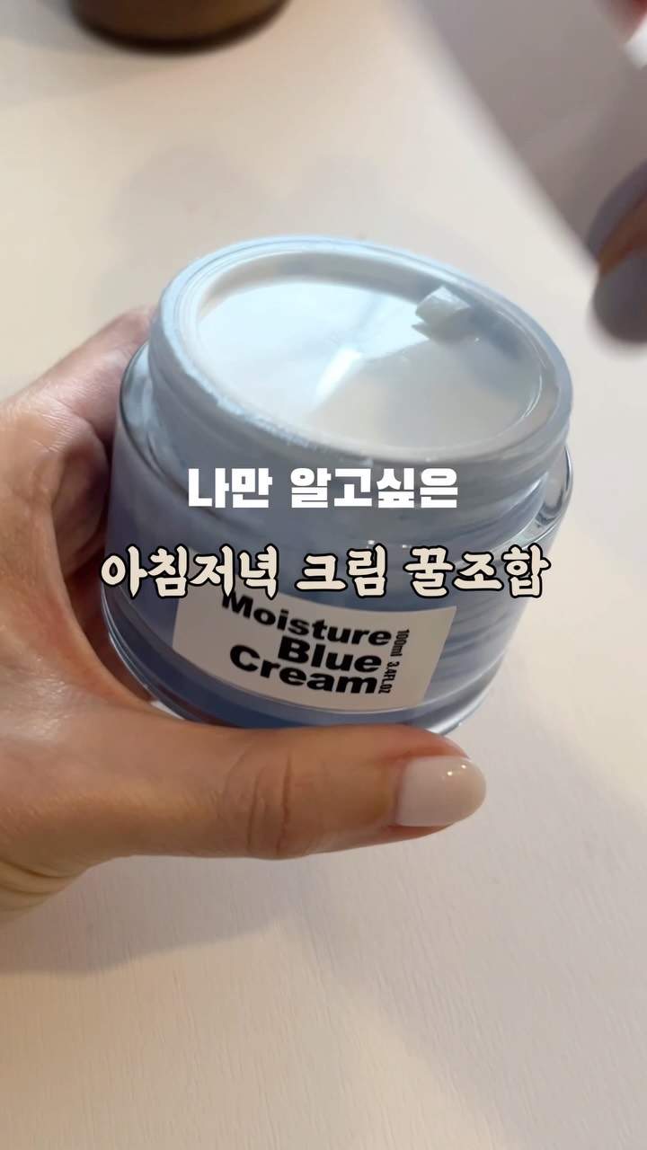 컬러풀실내복