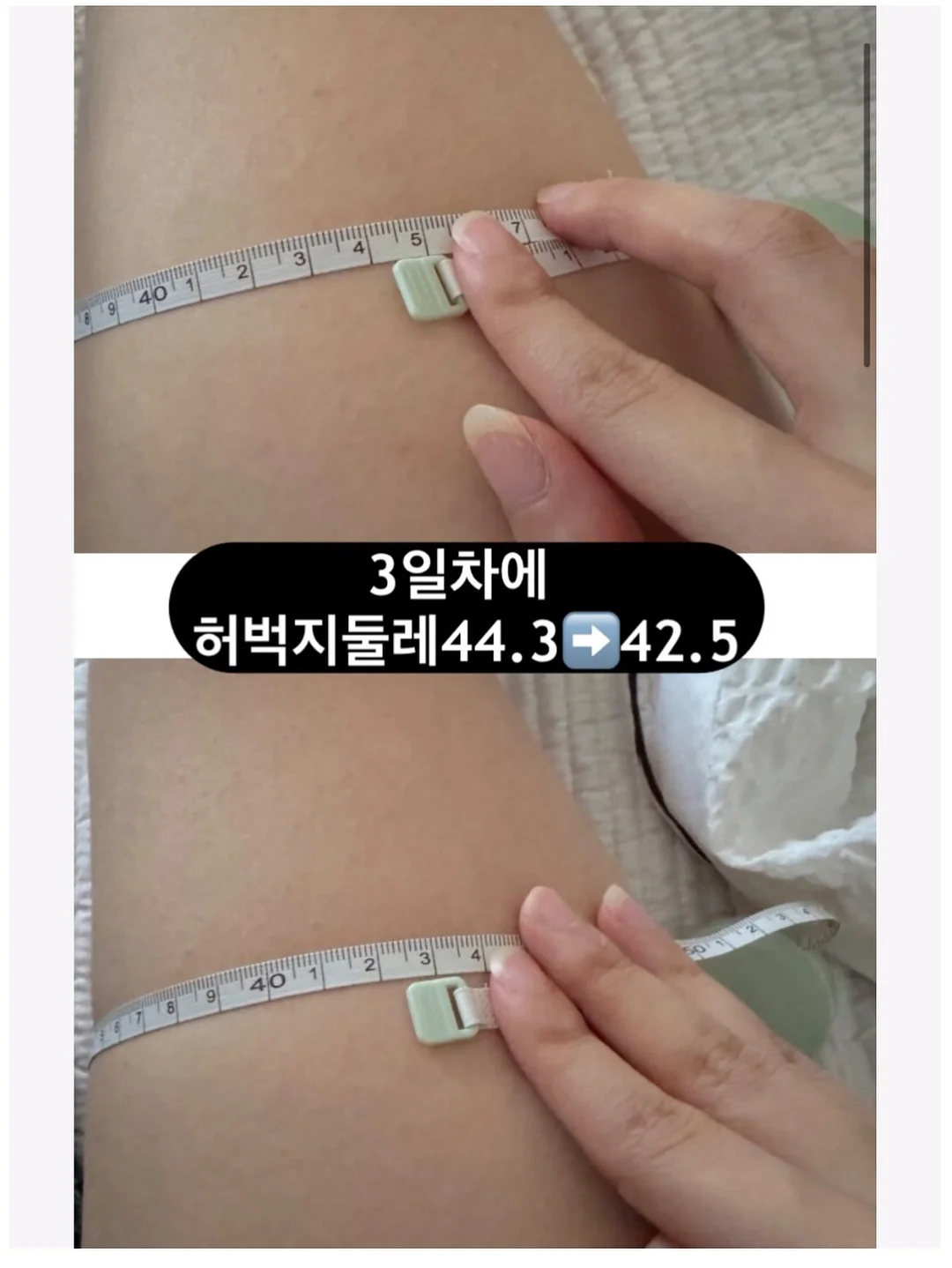 아크로 실링팬 5