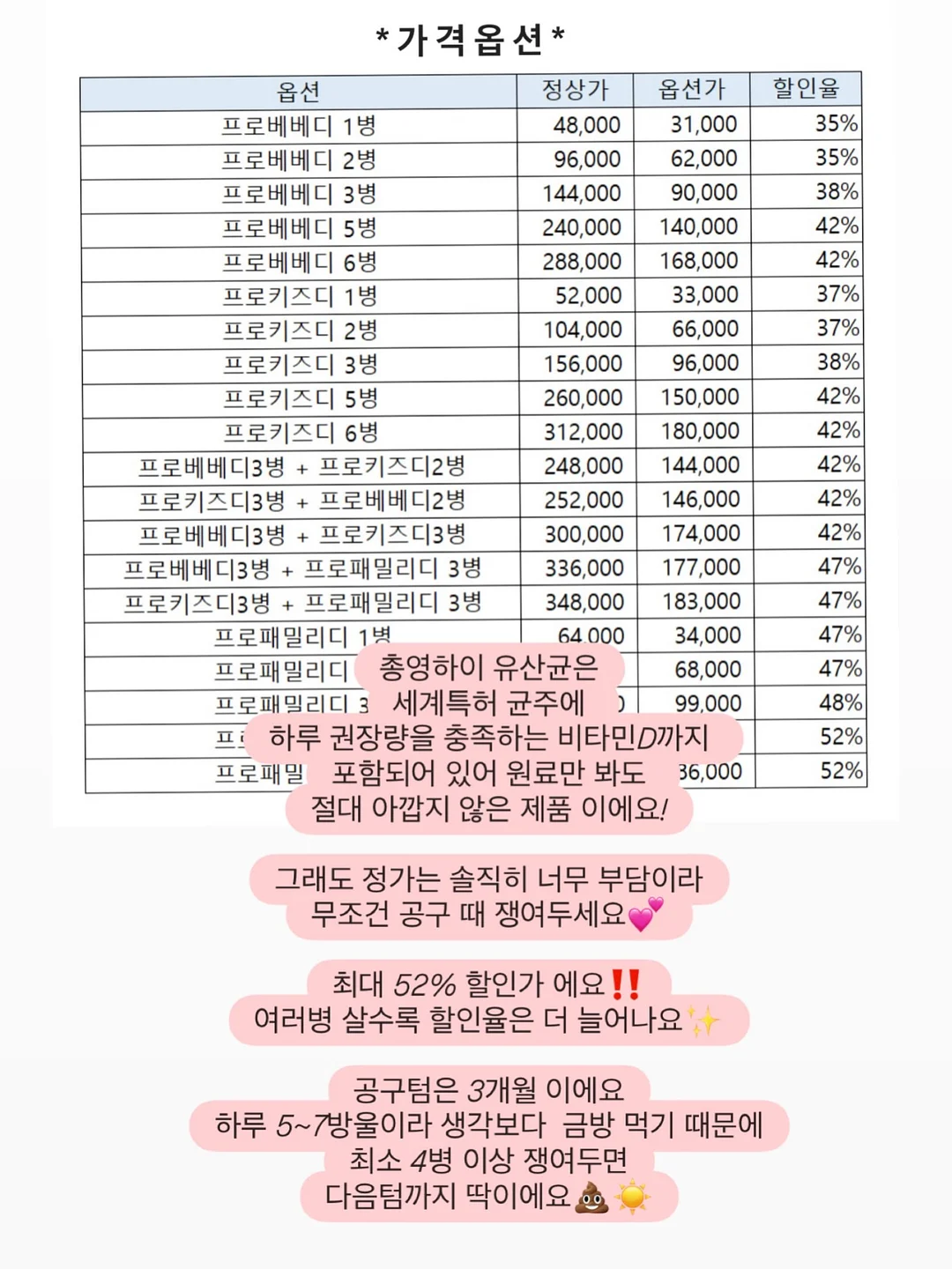 실버반지 3