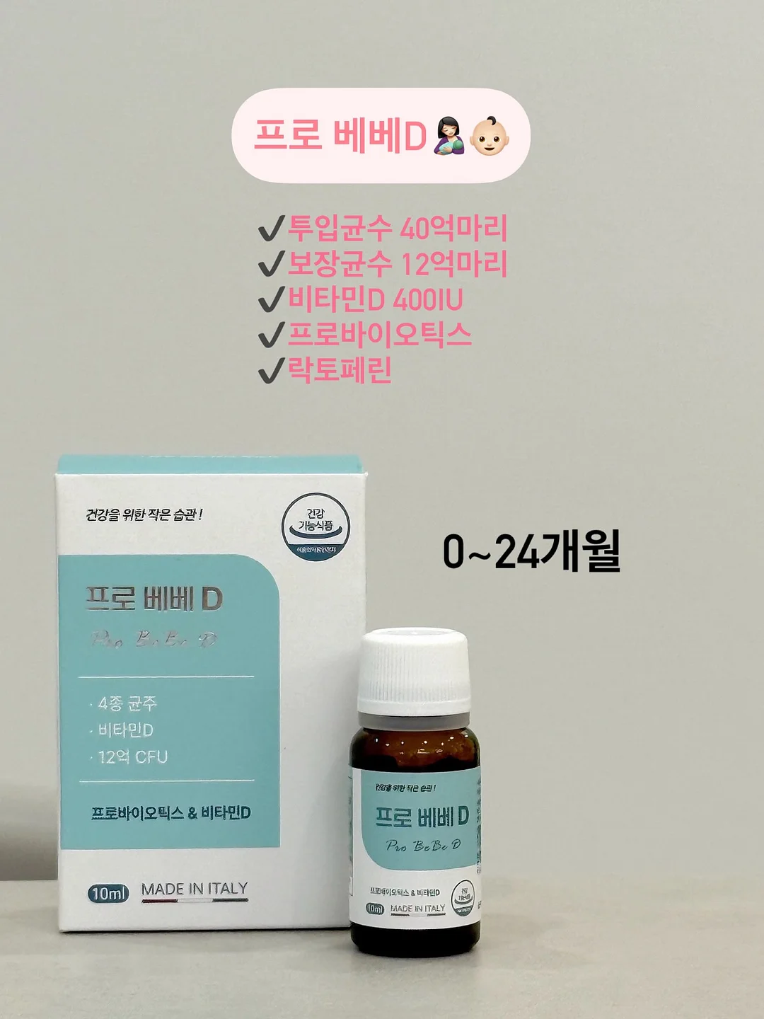 실버반지 7