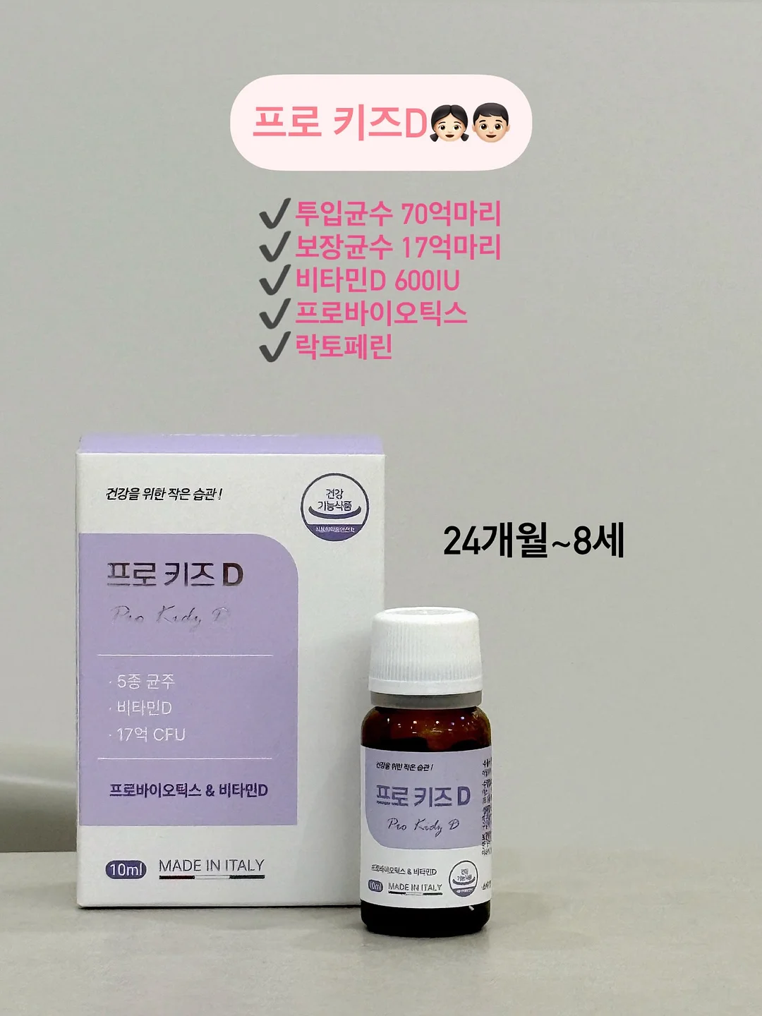 실버반지 8