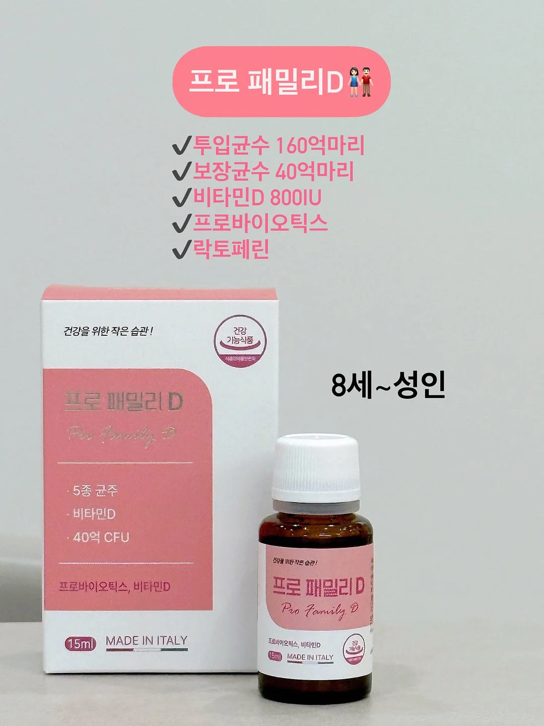 실버반지 9