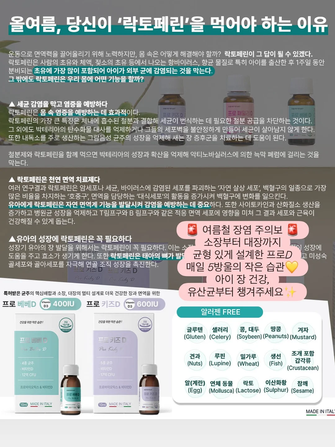 실버반지 10