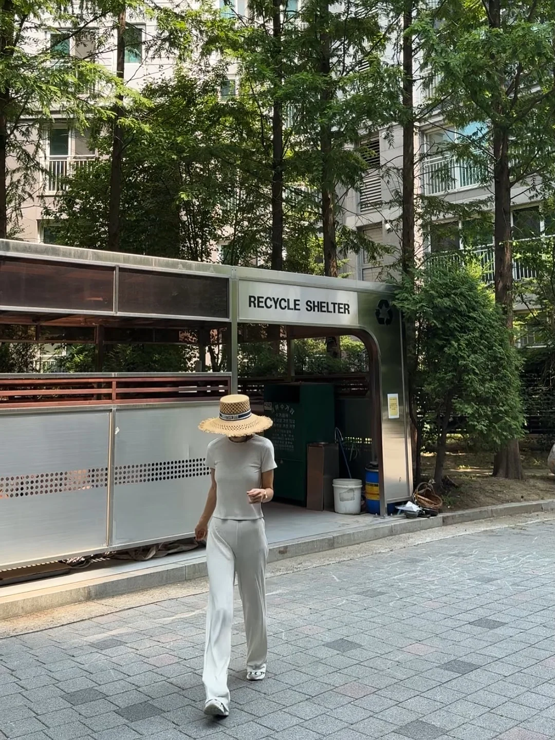 홀터넥 여름 가디건 코디 1