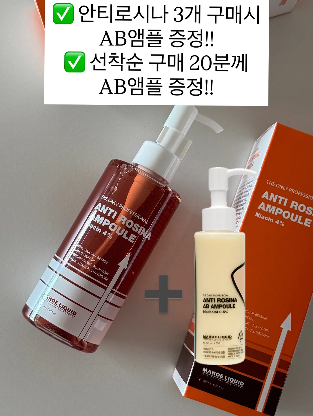 마린 향해사 키티 10