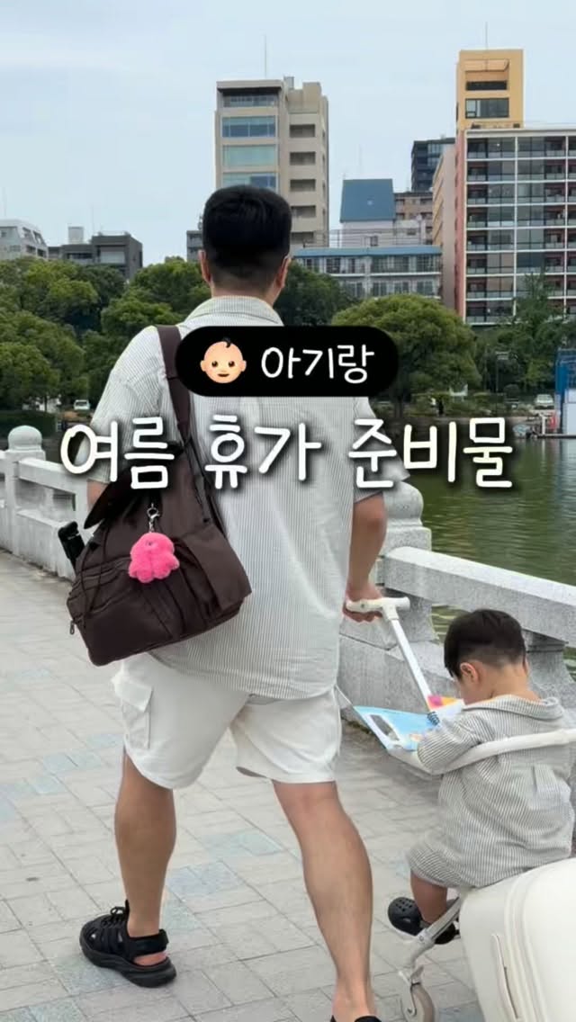 AI 연구 간호사 부트캠프