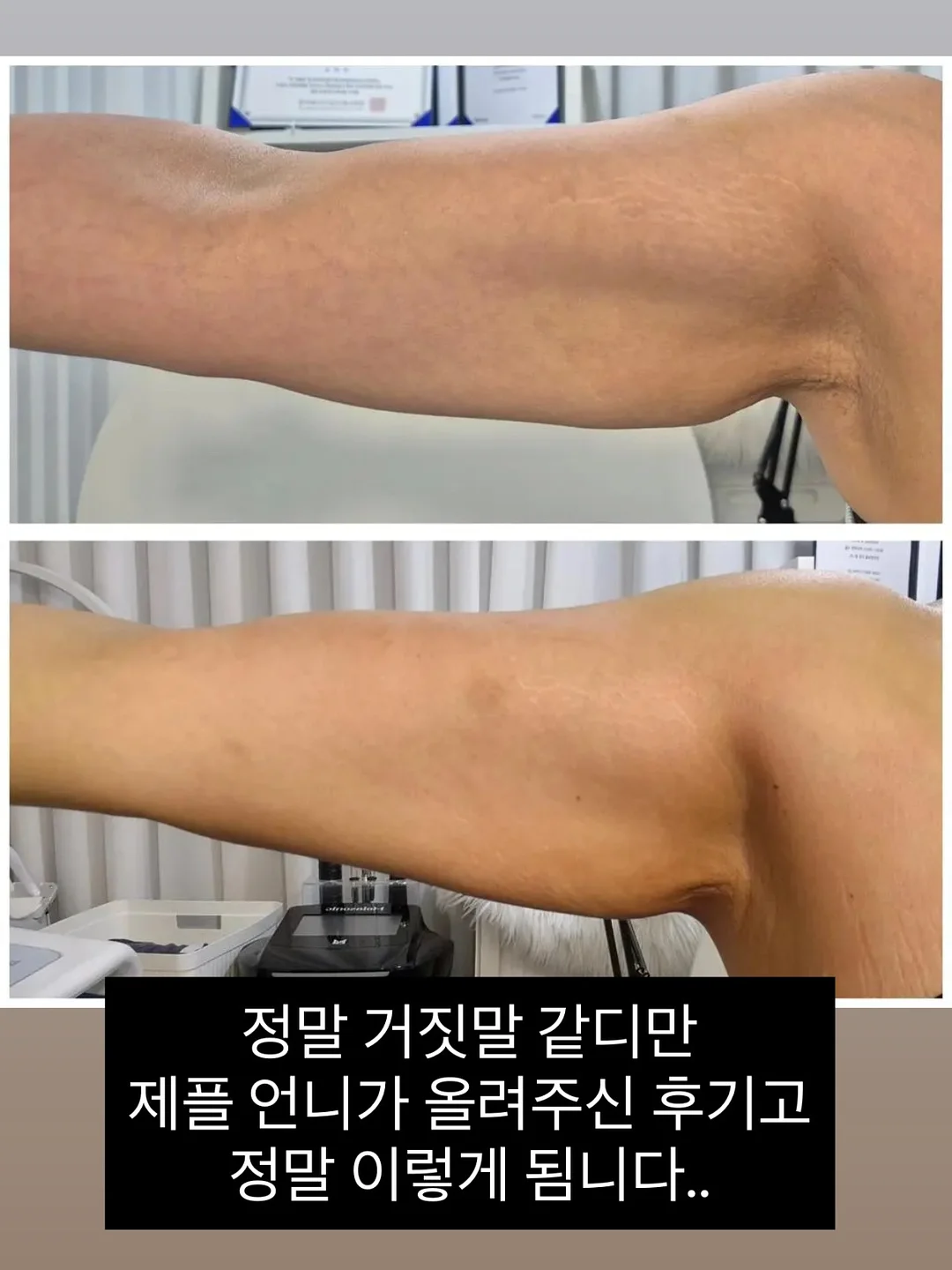 가족 빨래놀이 6
