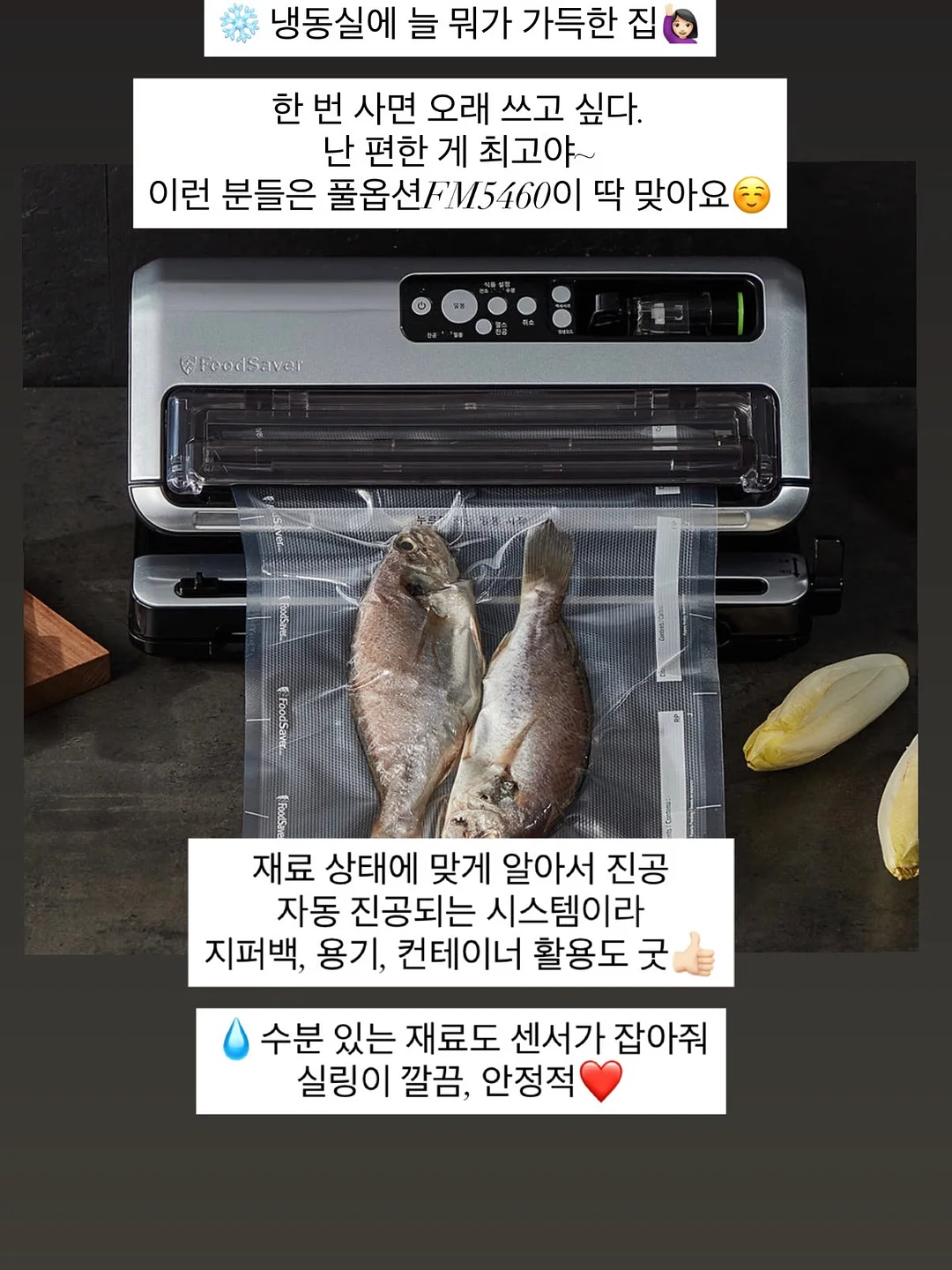 모자 클립 12