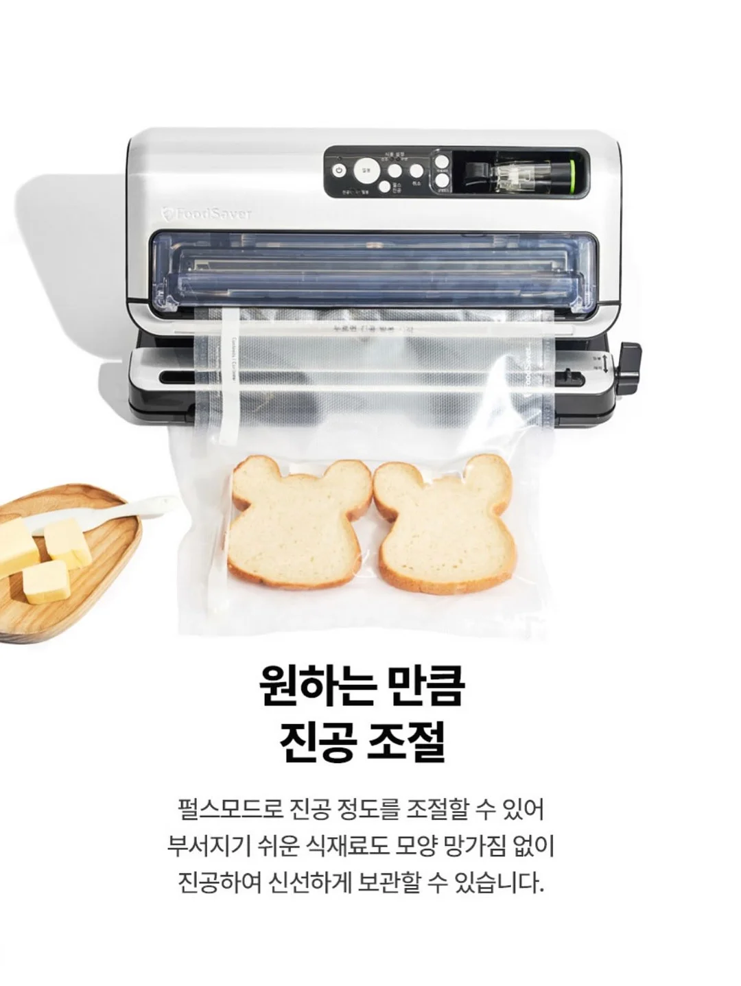 모자 클립 15