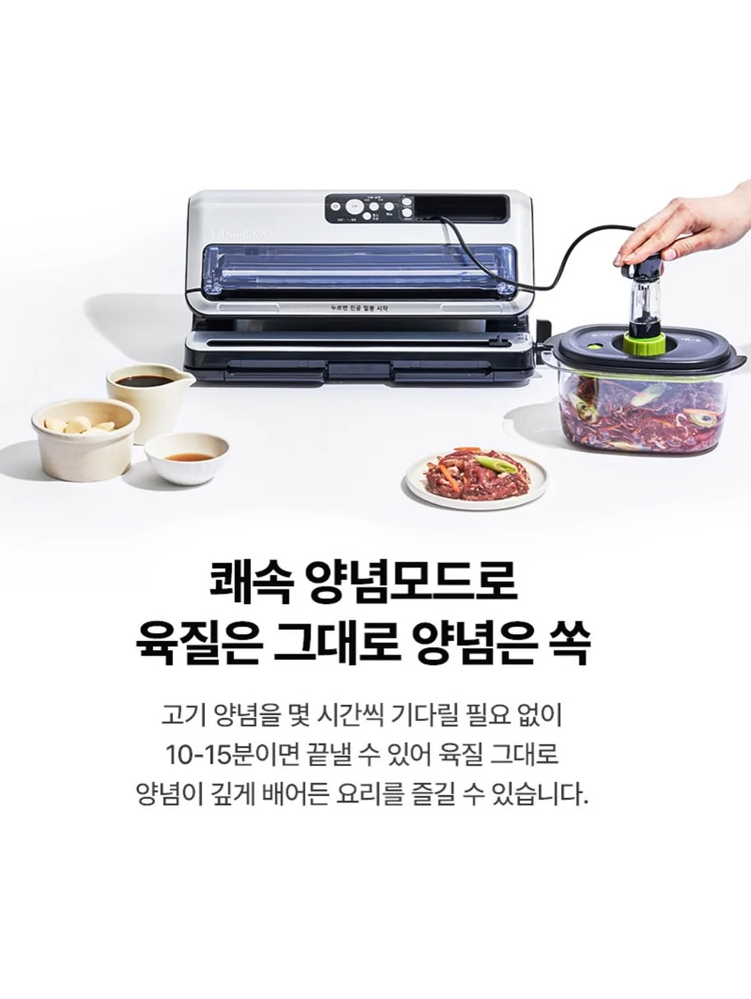모자 클립 16