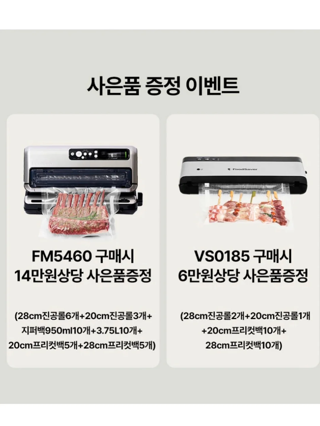 모자 클립 3