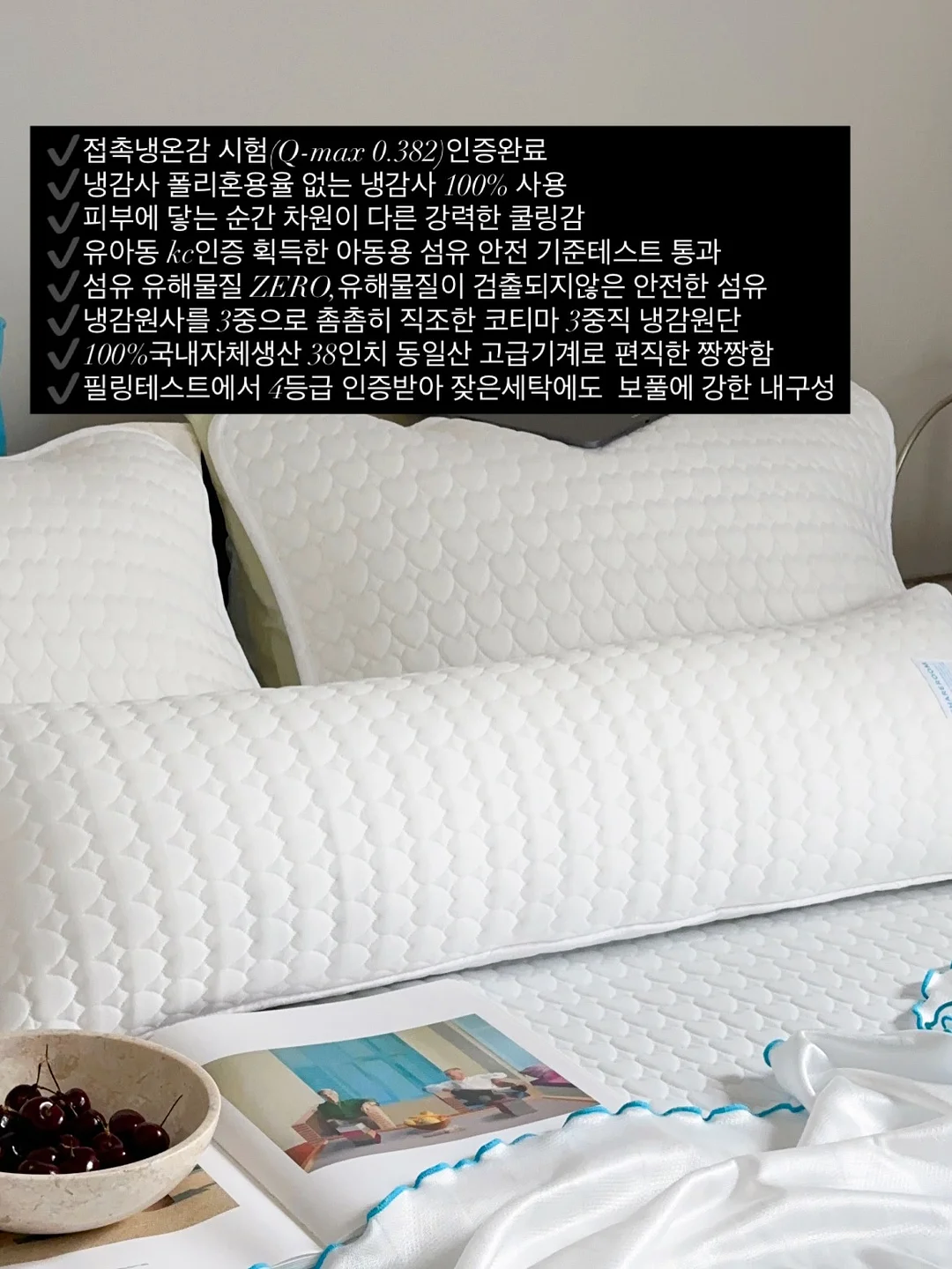 팁스팁스 네일팁 7